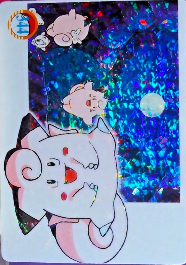 Japanese Vending Clefairy [Prism] Pokémon card